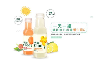 引燃夏日激情 Flash動畫片頭打造炫酷飲料品牌的秘笈